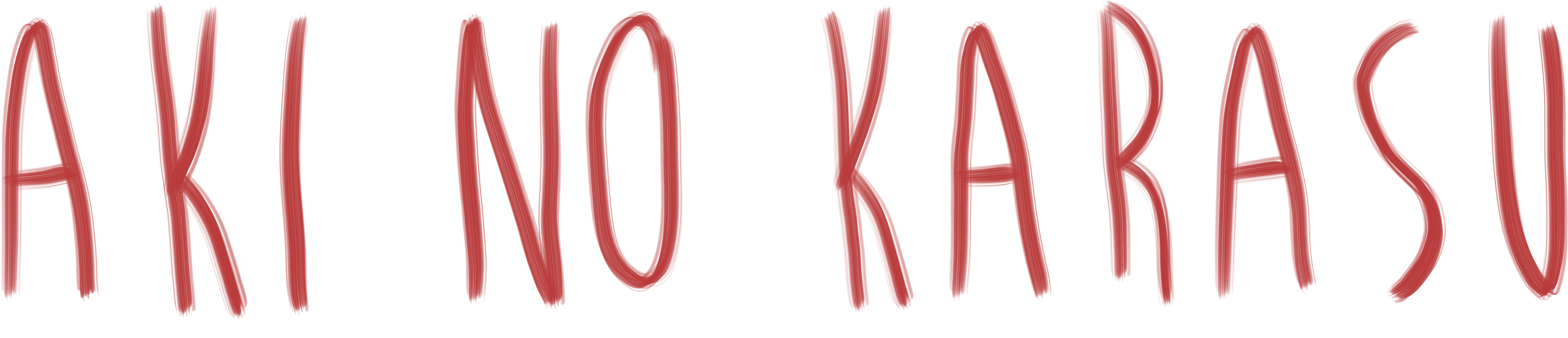 Aki No Karasu
